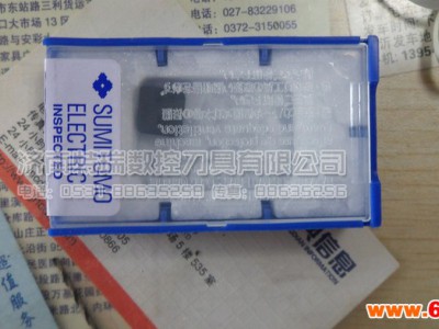 DCMW11T304 AC415K住友电工进口车刀