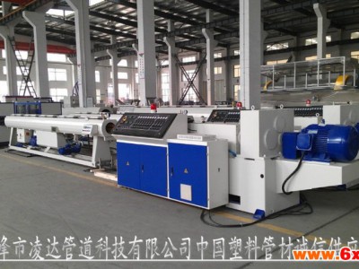 天津PVC电工套管厂家直销-赤峰市凌达管道科技有限公司