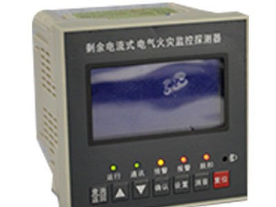 扬州中瑞ZR-380电气火灾监控系统火