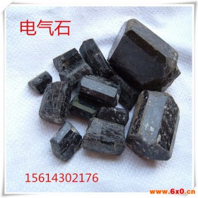 电气石原矿 电气石颗粒 电气石块-灵寿浩轩供应