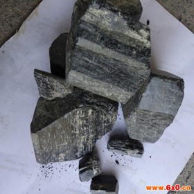 博淼电气石  净化用电气石 多规格电气石  电气石黑碧玺颗粒 品种多样价格合理