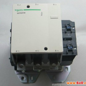 北京施耐德电气有限公司