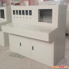 操作台厂家  控制台 控制柜 电气柜 郑州巨松成套电气
