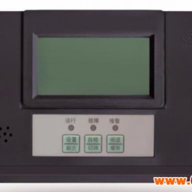 营口新山鹰DHYKS4942电气火灾监控探测器 电气火灾探测器
