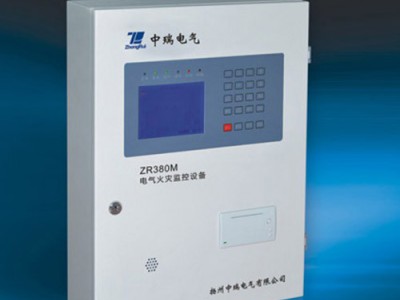 扬州中瑞ZR380 电气火灾监控装置  