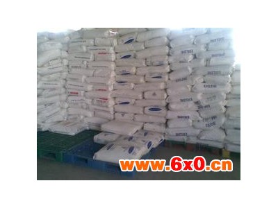 PP/H0500HN医疗/护理用品; 医疗器械