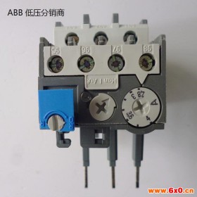 山东省ABB电气总代理