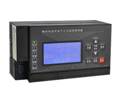 扬州中瑞ZR-380 电气火灾监控产品  