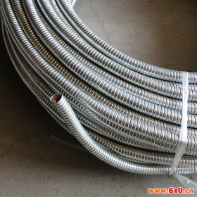 【业明】电气金属导管 可挠性金属电气导管 电气导管可挠电气导管
