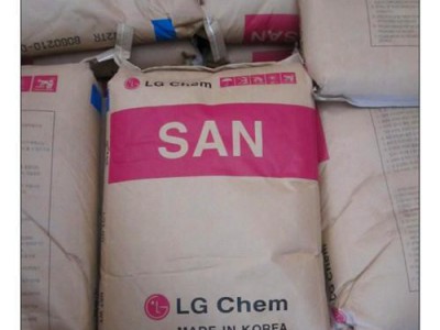 原料 AS(SAN) 韩国LG化学 LD590 电