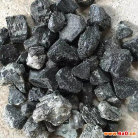 各种规格矿物活水球 电气石粉 晶体电气石  纳米级电气石 麦饭石 纳米级电气石 货源充足  规格齐全