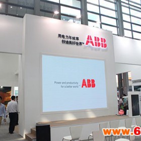 乌鲁木齐市ABB电气总代理