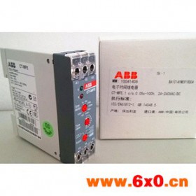 红河ABB电气总代理总经销