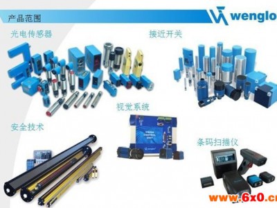 ABB电气湘西总代理/总经销
