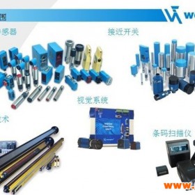 ABB电气湘西总代理/总经销