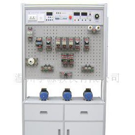 供应学源XY-JC机床电气技能、工艺实训装置机床电气技能、工艺实训装置