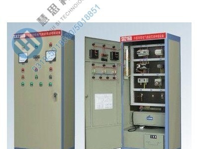 慧思小型冷库电气技能实训设备