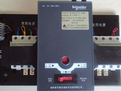 施耐德电气（中国）铜陵市总代理