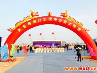丽水市ABB电气总代理
