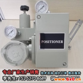 【电气定位器】南京高品质电气定位器HEP26RC批发价格