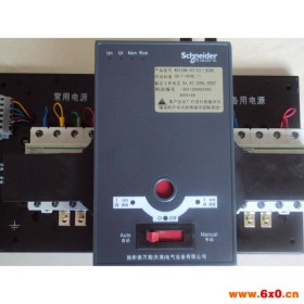 施耐德电气（中国）蚌埠市总代理