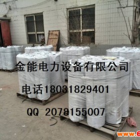 上海阻燃胶板铁路电气化
