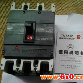 施耐德电气黔南总代理（总经销）