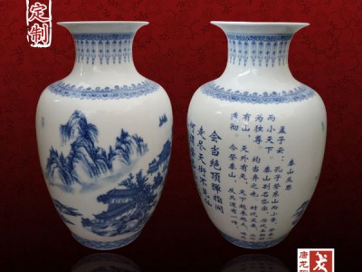 家居摆设工艺品  家居摆设工艺品