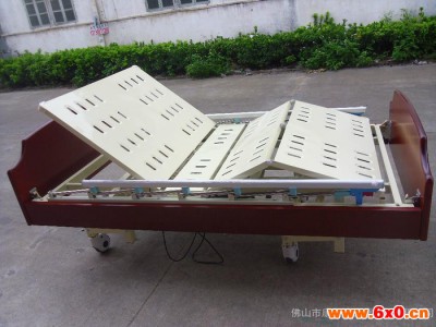 广东康之星三功能电动家居床_家居护