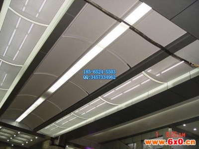 家居天花吊顶造型