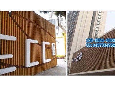 家居5系铝镁合金铝材价格