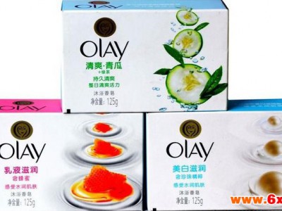 家居用品香皂批发 优质香皂厂家货源