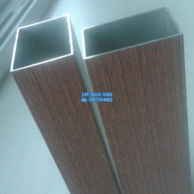 家居3003铝合金管子