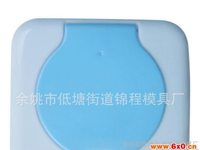 简易纸巾盒 家居纸巾套 纸巾抽