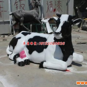 家居仿真奶牛雕塑玻璃钢动物雕塑 (2)