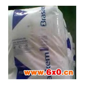 HDPE巴西Braskem/IA 58容器 家居用品 玩具