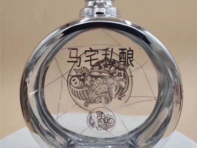 【瑞升】  电镀瓶 家居装饰品摆件 