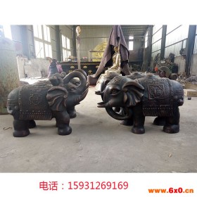 动物雕塑铜大象招财象家居公司庭院风水摆件