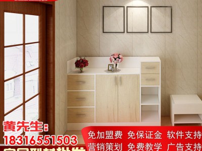 全铝家居型材批发  全铝家居鞋柜防火防水防潮耐脏耐用耐看 厂家直销