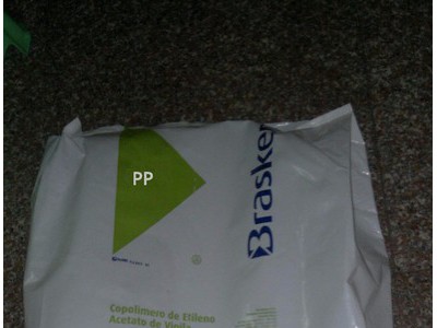 PP巴西Braskem/CP 191食品包装 家居
