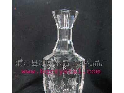 供应水晶花瓶，家居装饰