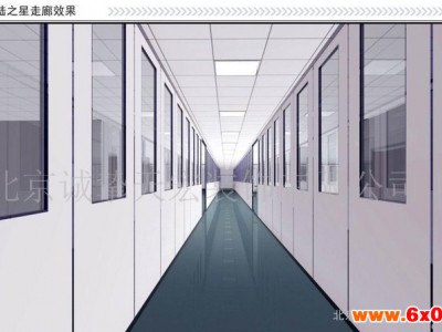 时尚屏风 办公隔断 家居屏风 办公室屏风，创意隔断