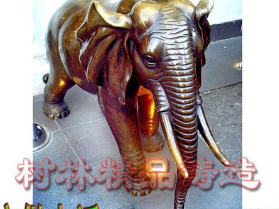 定做直销- 纯 铜雕工艺小礼品 风水家居摆件大象铸铜
