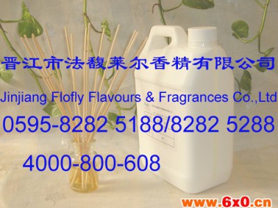 供应家居自然挥发香水，藤条香水（
