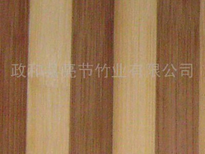 亮节LJ010竹砧板 竹制菜板 家居用品