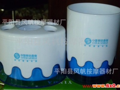 供应创意家居礼品卫浴用具漱口杯、组合牙刷架 卫浴用品