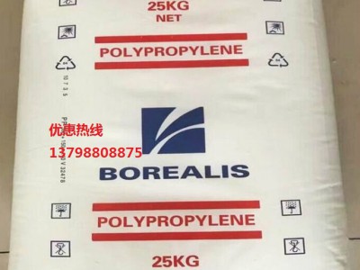 薄壁容器PP HJ320MO/北欧化工，家居