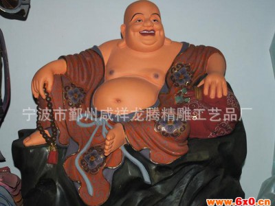 镇宅护邪工艺品商务礼品家居摆设佛像 弥勒佛