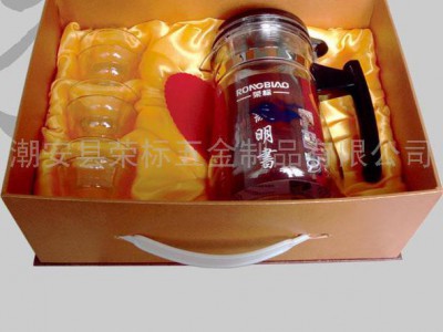 厂家批发 家居礼品套装杯 荣标飘逸杯礼品杯RB-63620