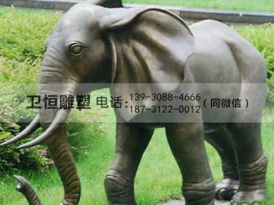 卫恒铜雕制作两米纯铜大象雕塑家居